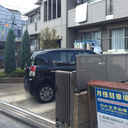 WATER STONE 外観