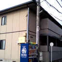 アトラス渋谷 外観
