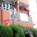 太閤江古田マンション 外観