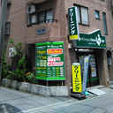 ファミール西生田 外観