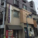 山岸ビル 外観