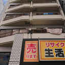 ストーク池袋 外観