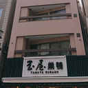 月岡ビル 外観