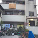 ハイム塩原 外観
