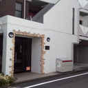 フラックス 外観