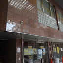 Amour Square 外観