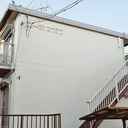 コーポ小川 外観