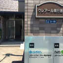 クレアール南行徳 外観
