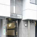 ハイブリッジビル 外観