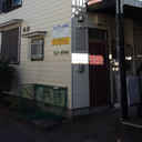 ファイブコーポ中町 外観