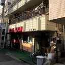 コーポ岩崎 外観