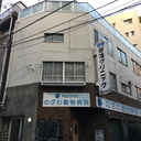 野澤マンション 外観
