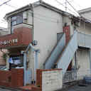 パールハイツ郭町 外観