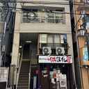 MOONSAGA 外観