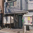 サンキュービル 外観