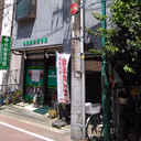 マンションTI 外観