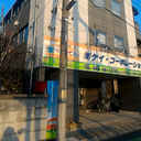 KCB宮原 外観