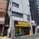 栗原ビル 外観