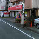 パレスヒルズ 外観