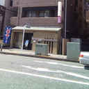 大松ビル 外観