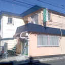 町田サンハイツ 外観