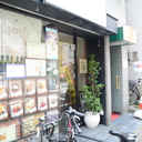 池田ビル 外観