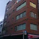 三崎信愛ビル 外観