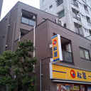 クレセント新大塚 外観