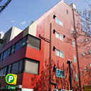 平石ビル 外観