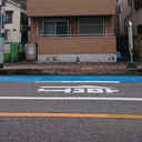 アンプルールフェールRAFFINE 外観
