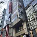 グローリア渋谷ビル 外観
