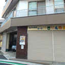三宅ビル 外観