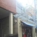 片岡マンション 外観