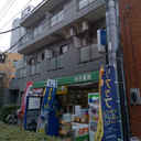 フェニックス市谷 外観