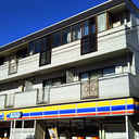 城山ハイツ 外観