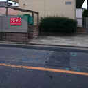 GREEN VALLEY 外観
