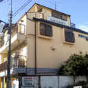 石田マンション 外観