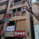エムアールマンション 外観