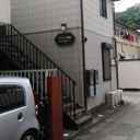グレイス八番館 外観