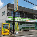 平山ビル 外観