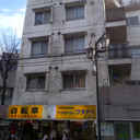 ヤマキ荻窪マンション 外観