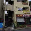 ABURAYAレジデンス 外観