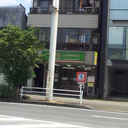 錦ビル 外観