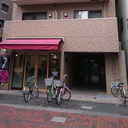フレール幸町 外観