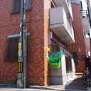 平マンション 外観