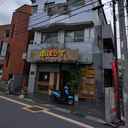 エクセレント 外観