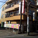 伊藤ビル 外観