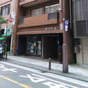 市川ビル 外観