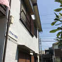 ラフォーレ鵠沼 外観