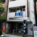 橋本屋ビル 外観